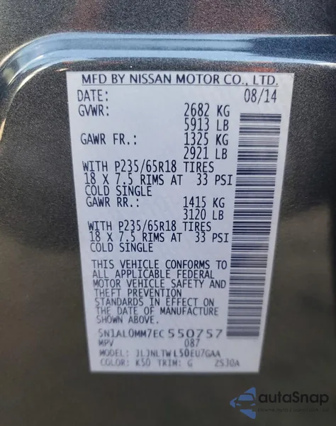 2014 Infiniti Qx60 из США, поврежденный, VIN 5N1AL0MM7EC550757